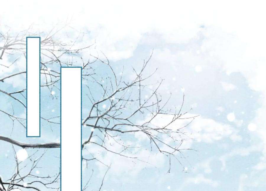 朝堂有妖气116话 蒲公英精