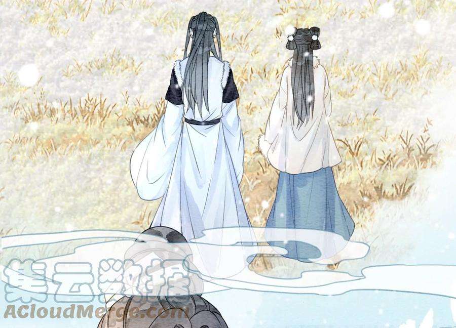 朝堂有妖气116话 蒲公英精