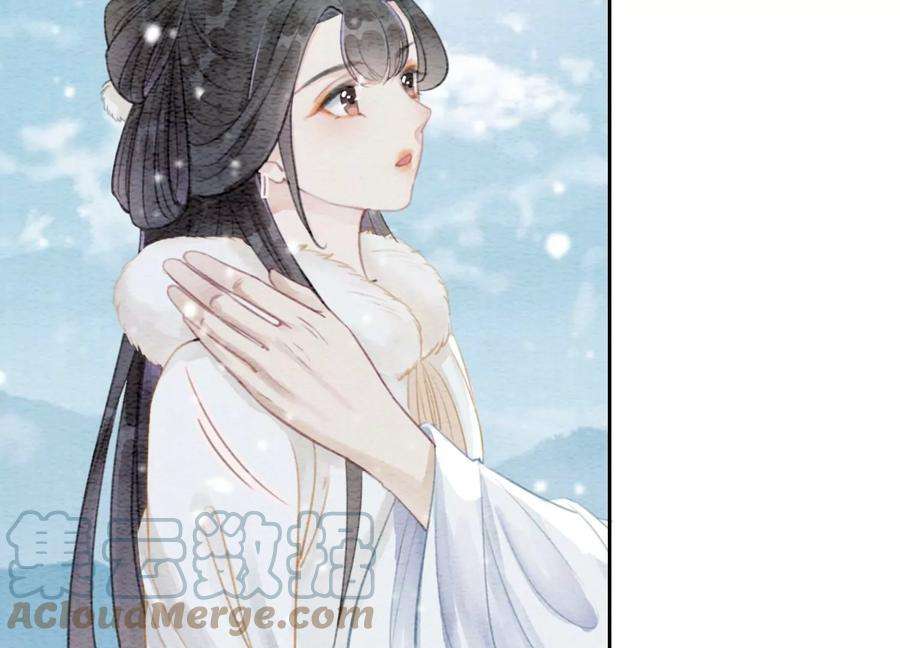 朝堂有妖气116话 蒲公英精