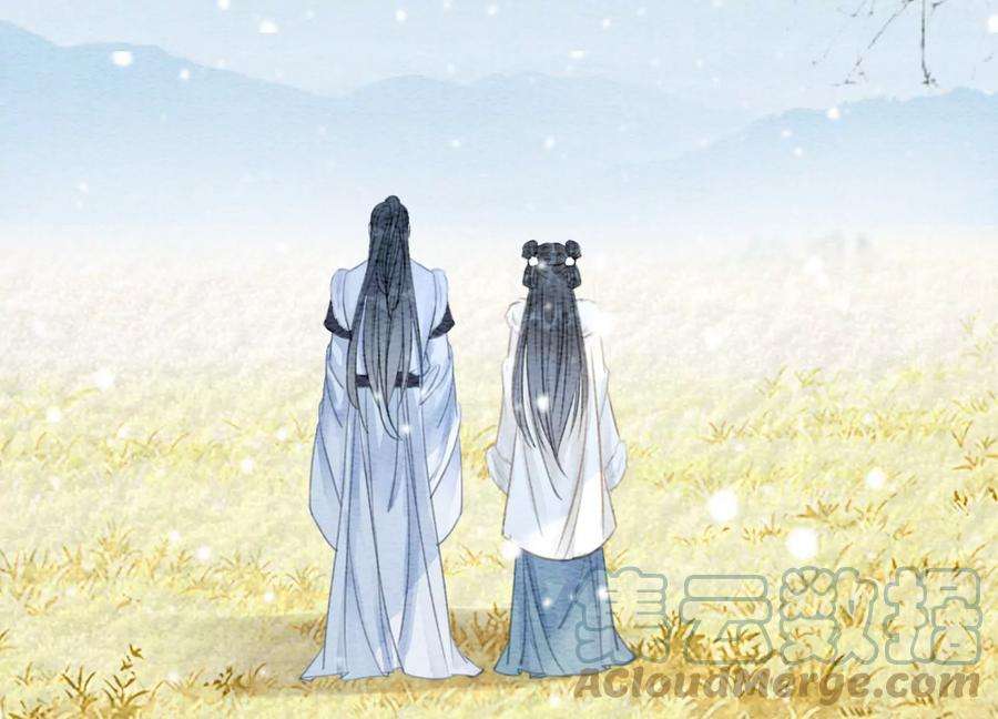朝堂有妖气117话 搞钱大计划