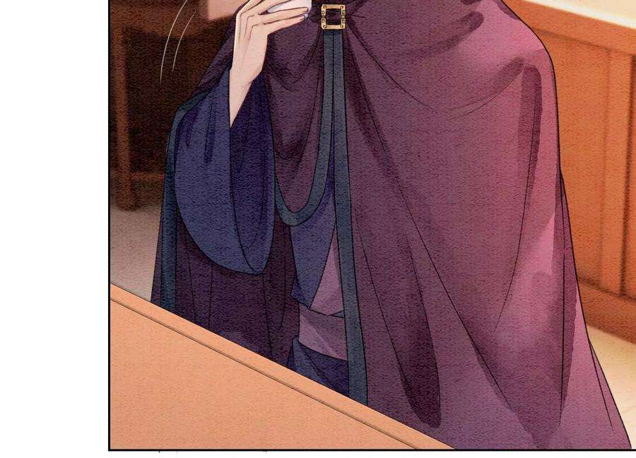 朝堂有妖气117话 搞钱大计划