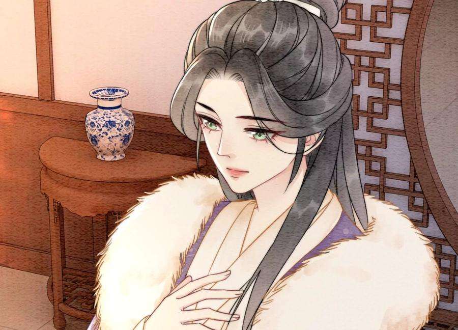 朝堂有妖气117话 搞钱大计划