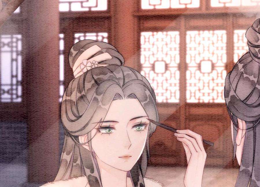 朝堂有妖气117话 搞钱大计划