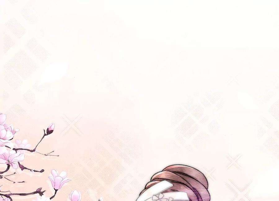 朝堂有妖气117话 搞钱大计划