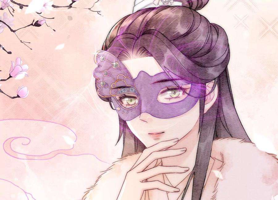 朝堂有妖气117话 搞钱大计划