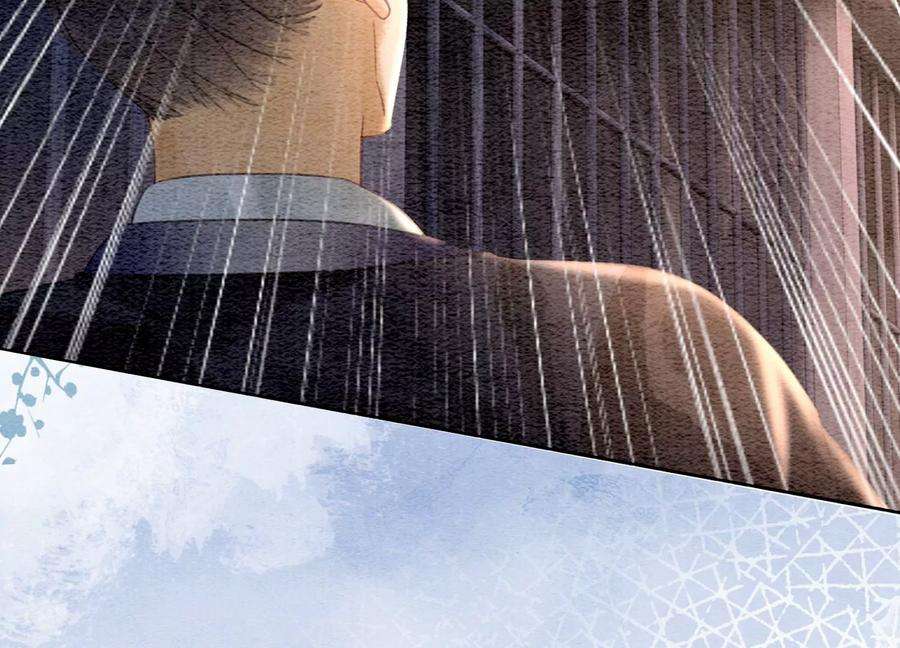 朝堂有妖气117话 搞钱大计划