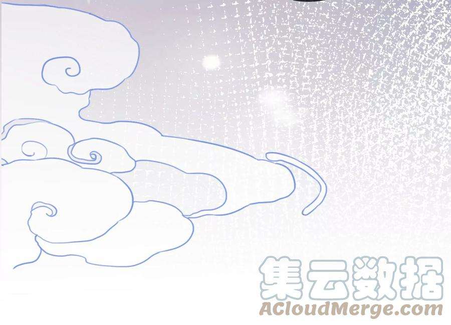 朝堂有妖气117话 搞钱大计划