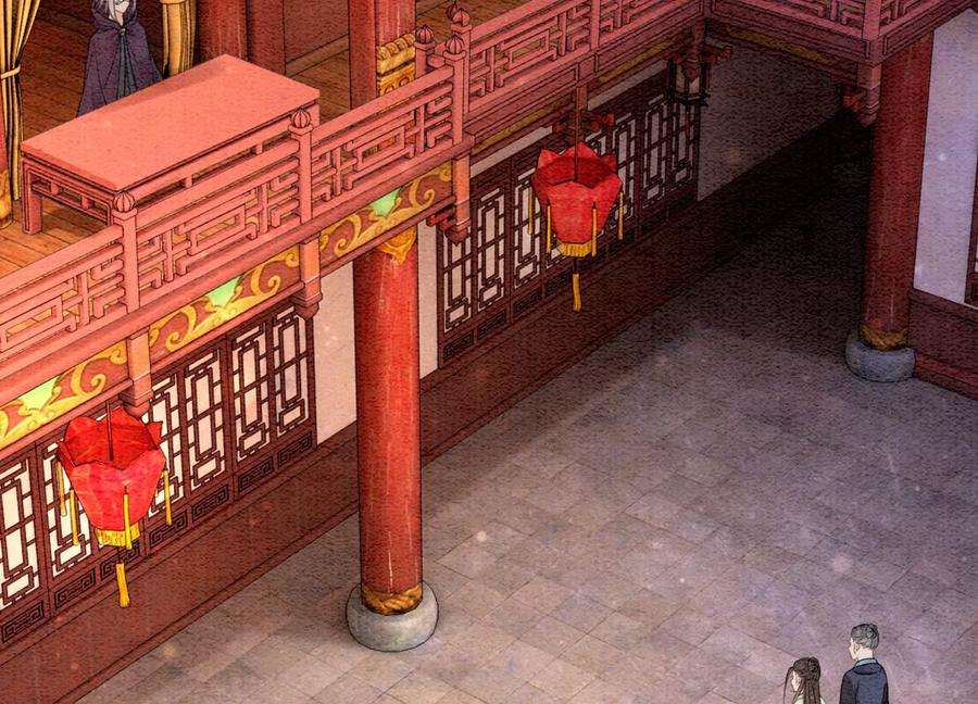 朝堂有妖气118话 魔息入体
