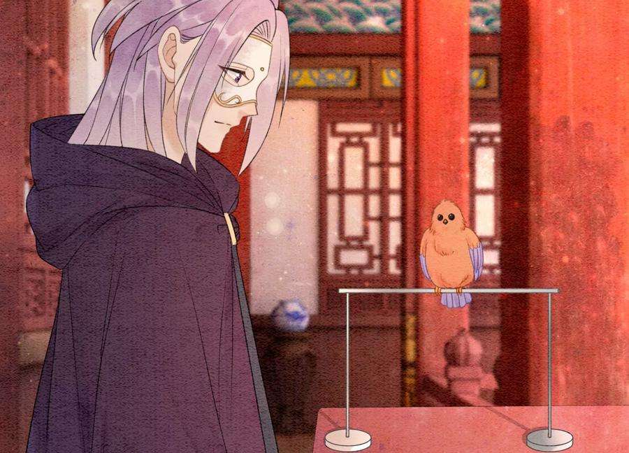 朝堂有妖气118话 魔息入体