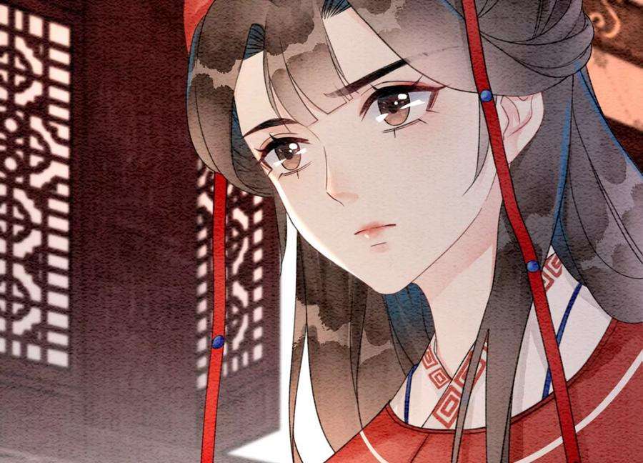 朝堂有妖气118话 魔息入体
