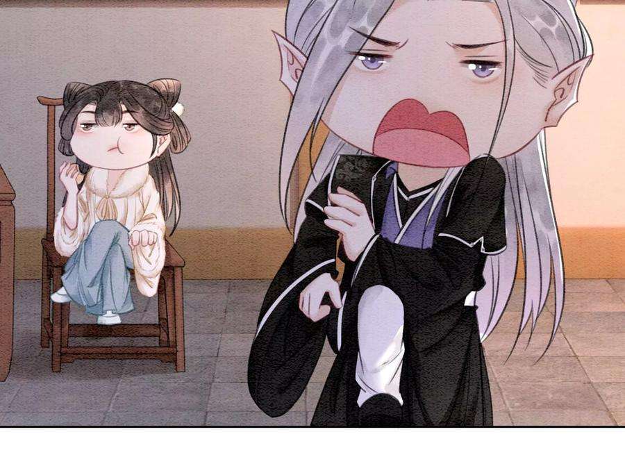 朝堂有妖气120话 吃醋的后果