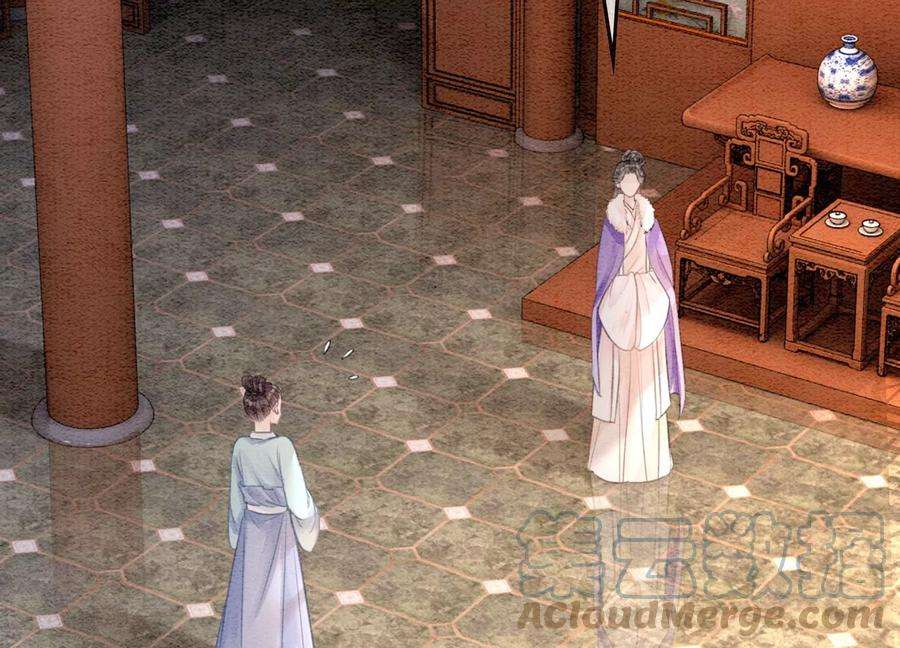 朝堂有妖气120话 吃醋的后果