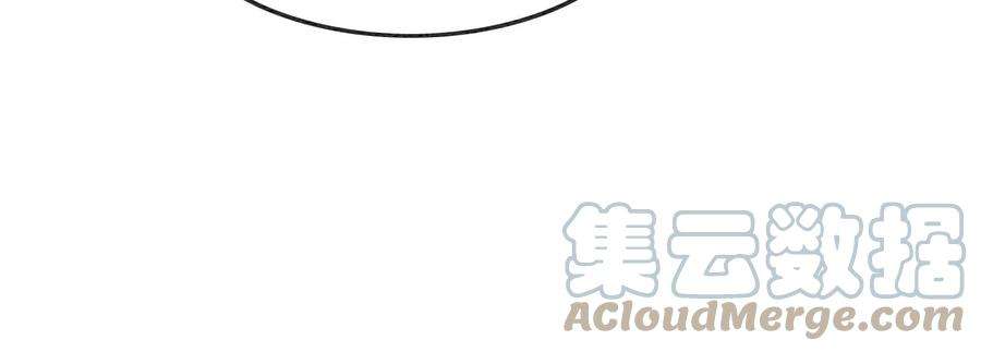 朝堂有妖气123话 暗生情愫
