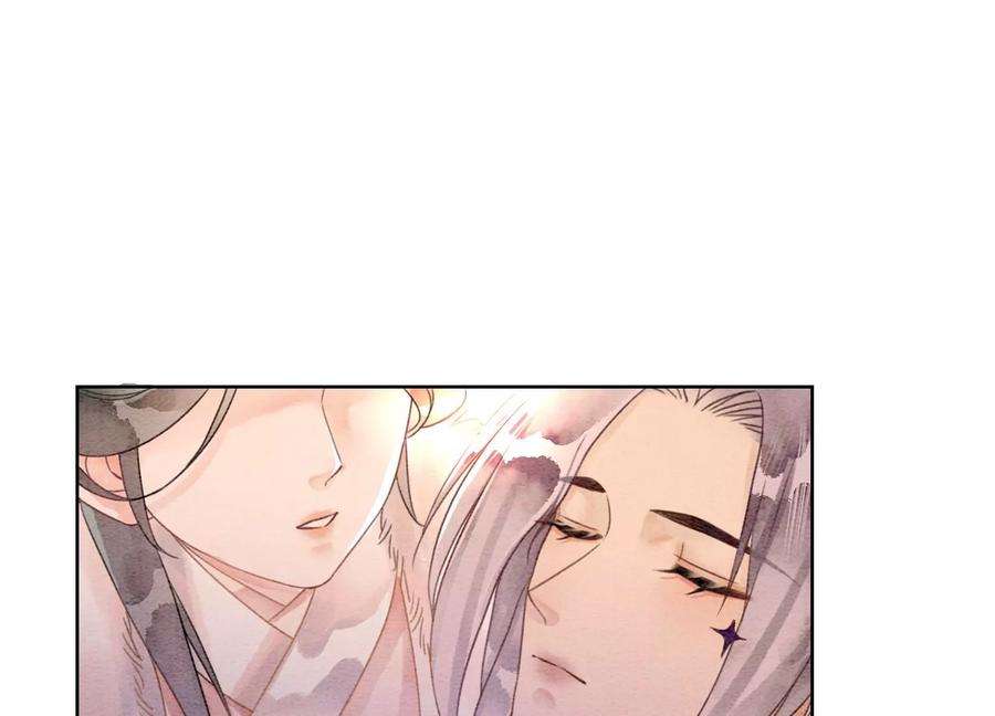 朝堂有妖气123话 暗生情愫
