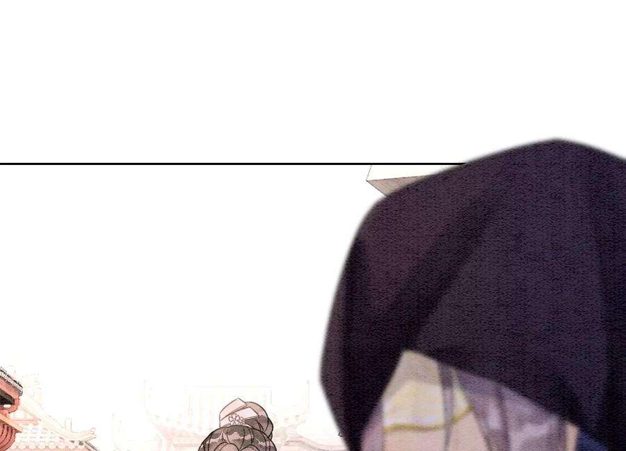 朝堂有妖气123话 暗生情愫