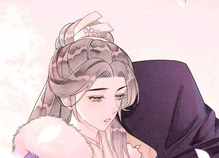 朝堂有妖气123话 暗生情愫