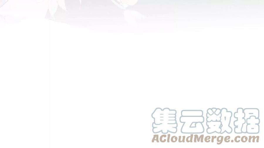 朝堂有妖气123话 暗生情愫