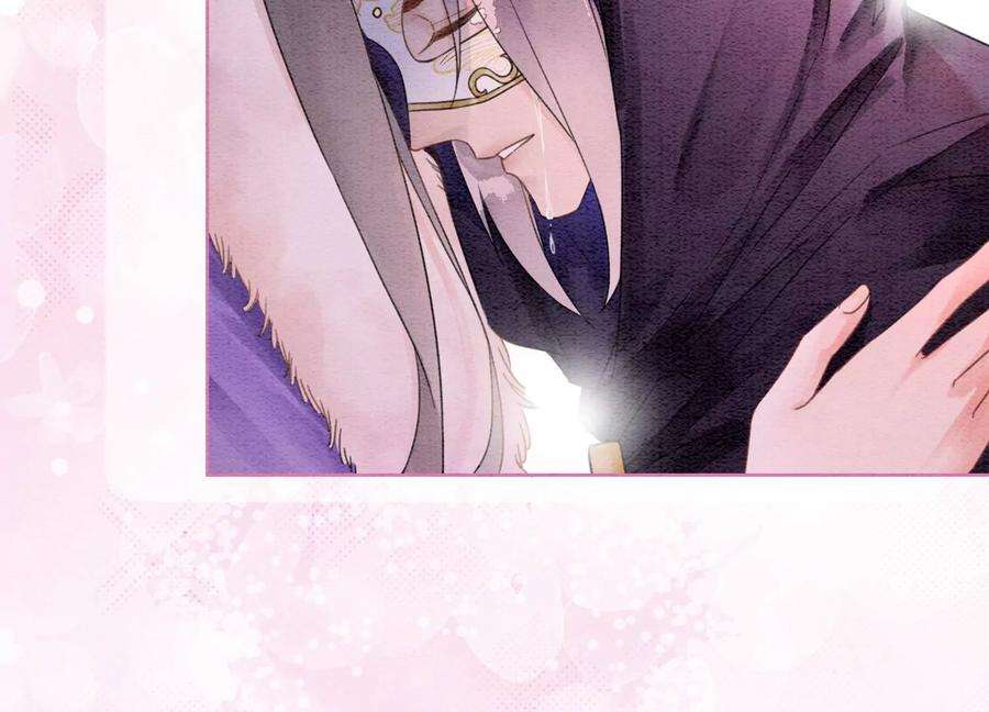 朝堂有妖气123话 暗生情愫