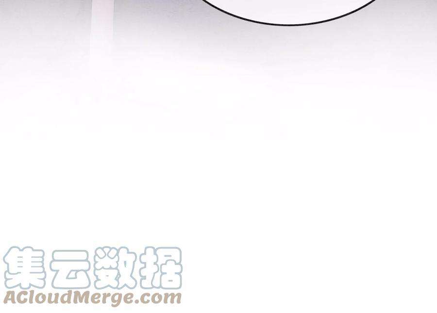 朝堂有妖气123话 暗生情愫