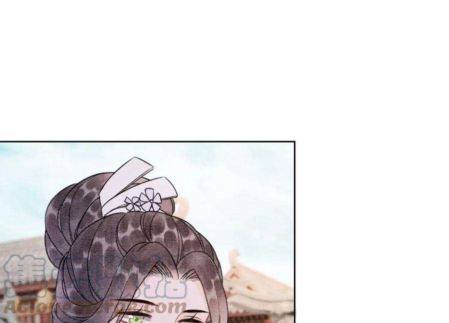 朝堂有妖气123话 暗生情愫