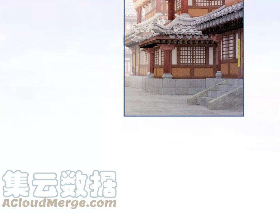 朝堂有妖气123话 暗生情愫