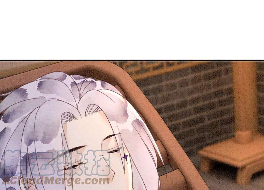 朝堂有妖气123话 暗生情愫