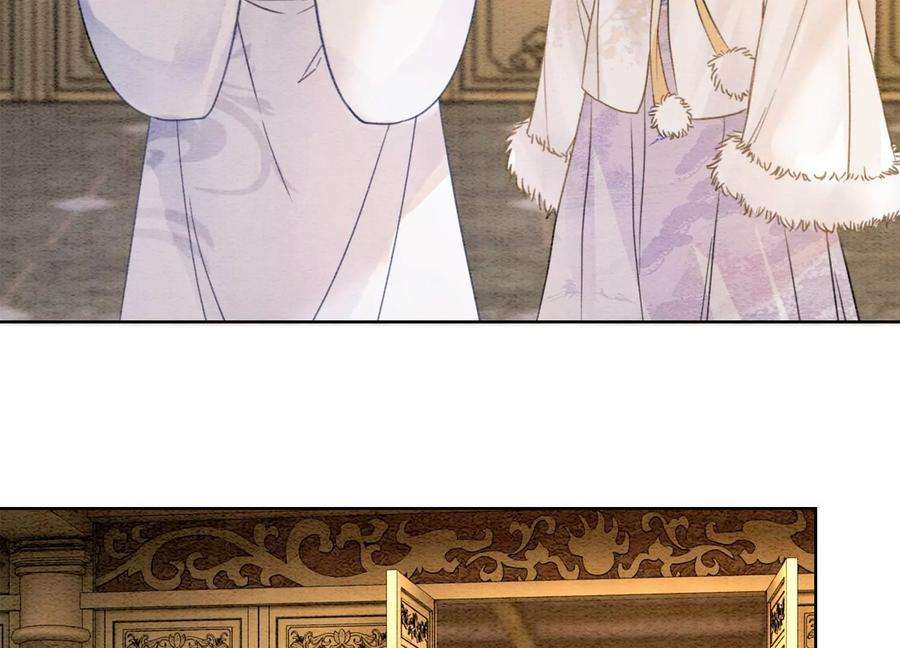 朝堂有妖气124话 达成夙愿