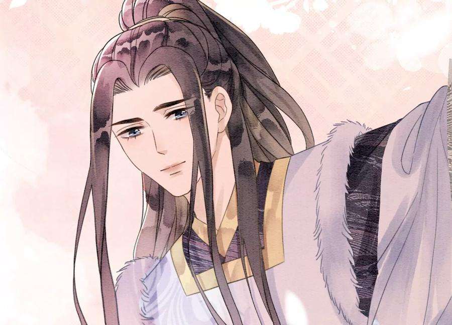 朝堂有妖气124话 达成夙愿