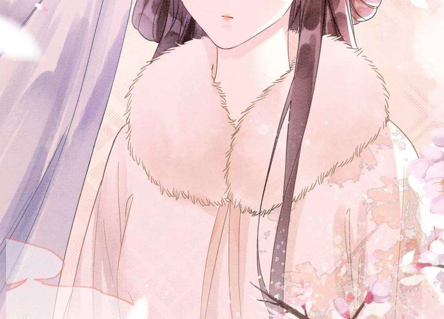 朝堂有妖气124话 达成夙愿