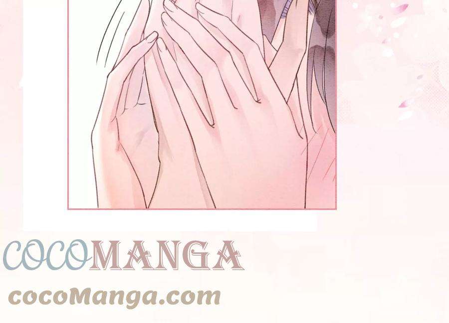 朝堂有妖气124话 达成夙愿