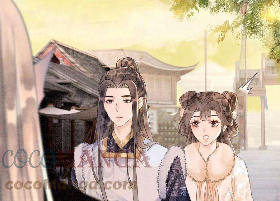 朝堂有妖气124话 达成夙愿