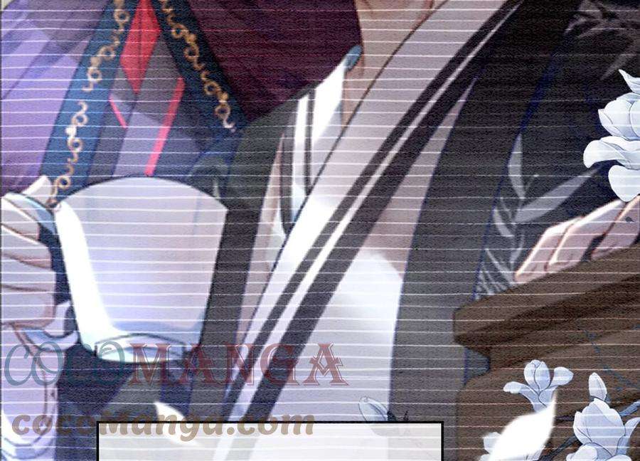 朝堂有妖气124话 达成夙愿
