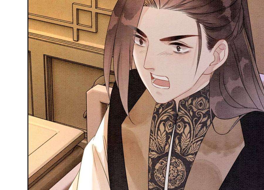 朝堂有妖气124话 达成夙愿