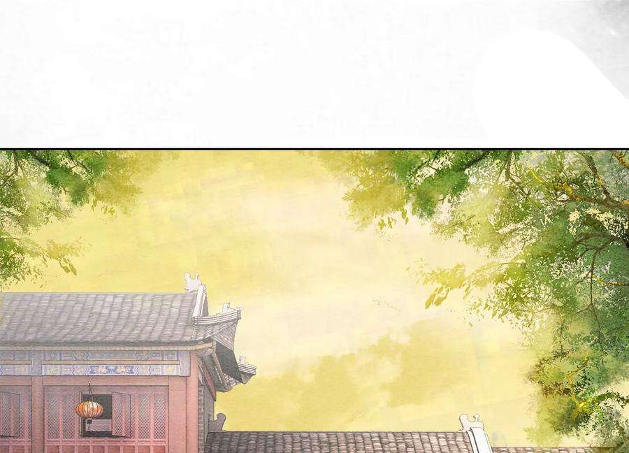 朝堂有妖气124话 达成夙愿