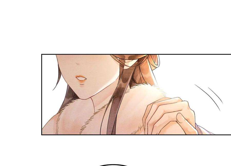 朝堂有妖气124话 达成夙愿