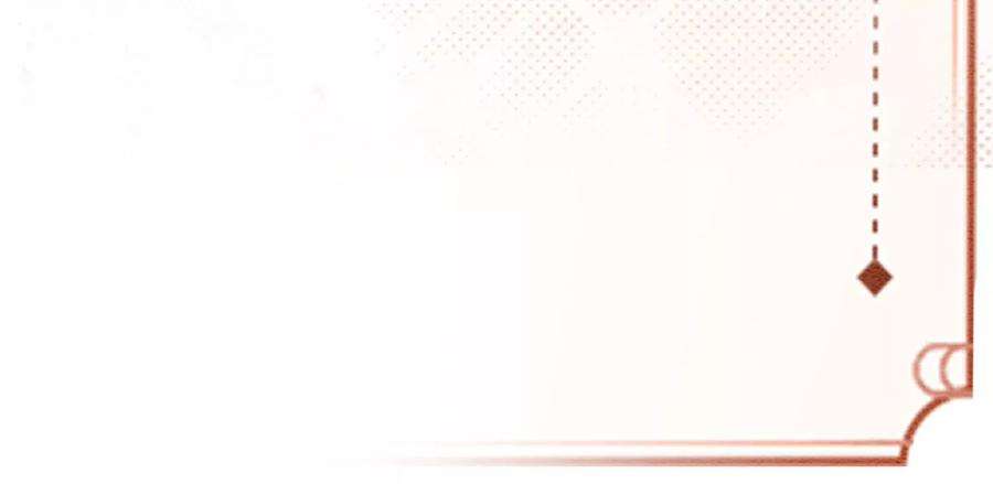 朝堂有妖气125话 财神爷又来了！