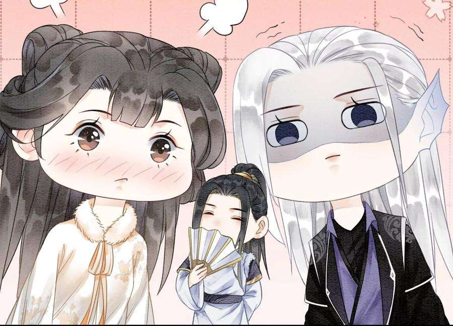 朝堂有妖气125话 财神爷又来了！