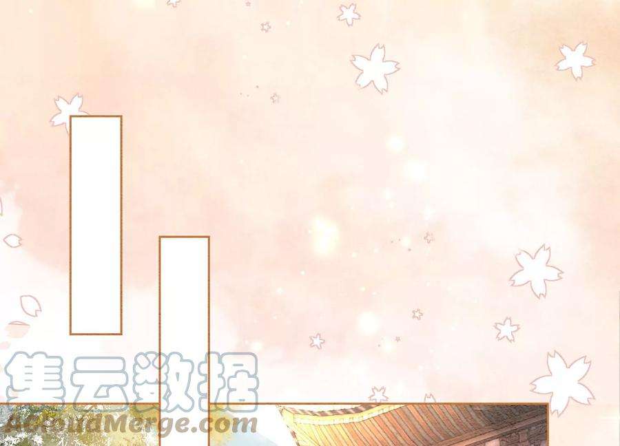 朝堂有妖气125话 财神爷又来了！