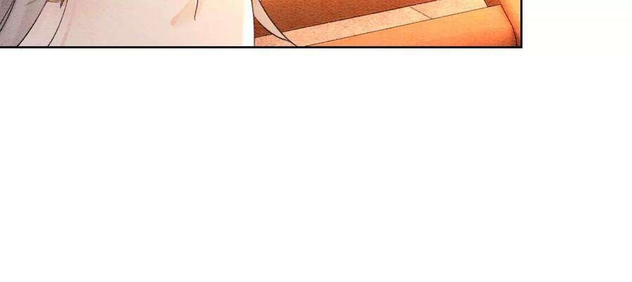 朝堂有妖气125话 财神爷又来了！