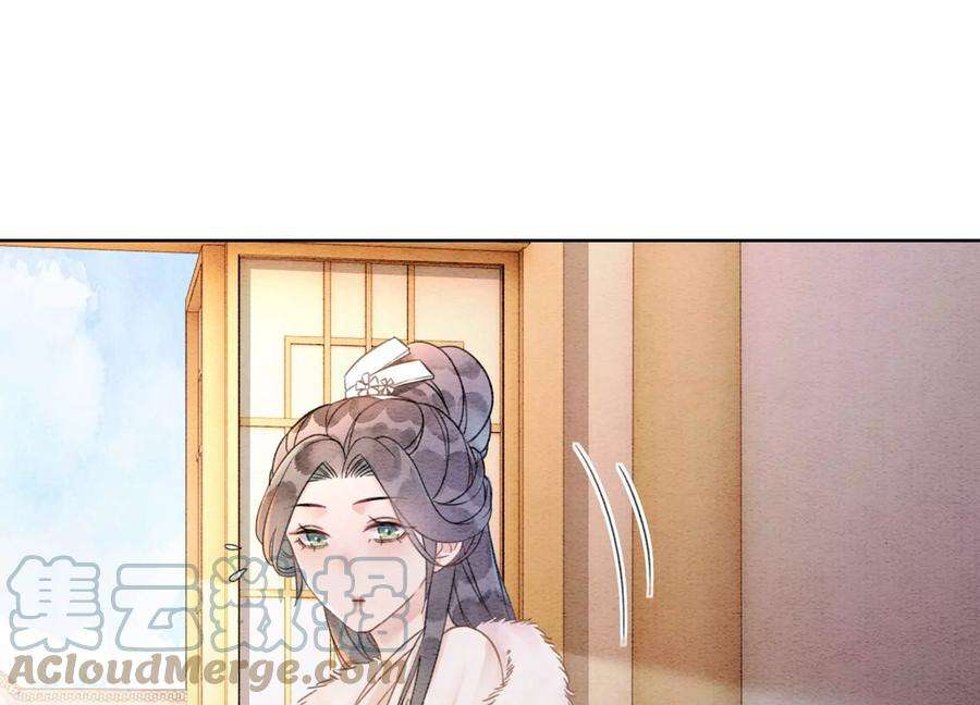朝堂有妖气125话 财神爷又来了！