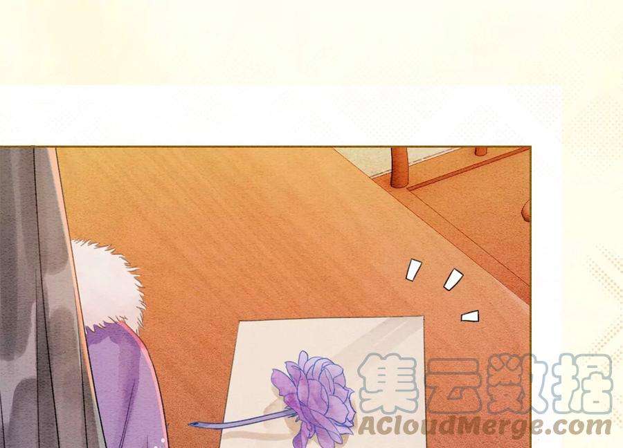 朝堂有妖气125话 财神爷又来了！