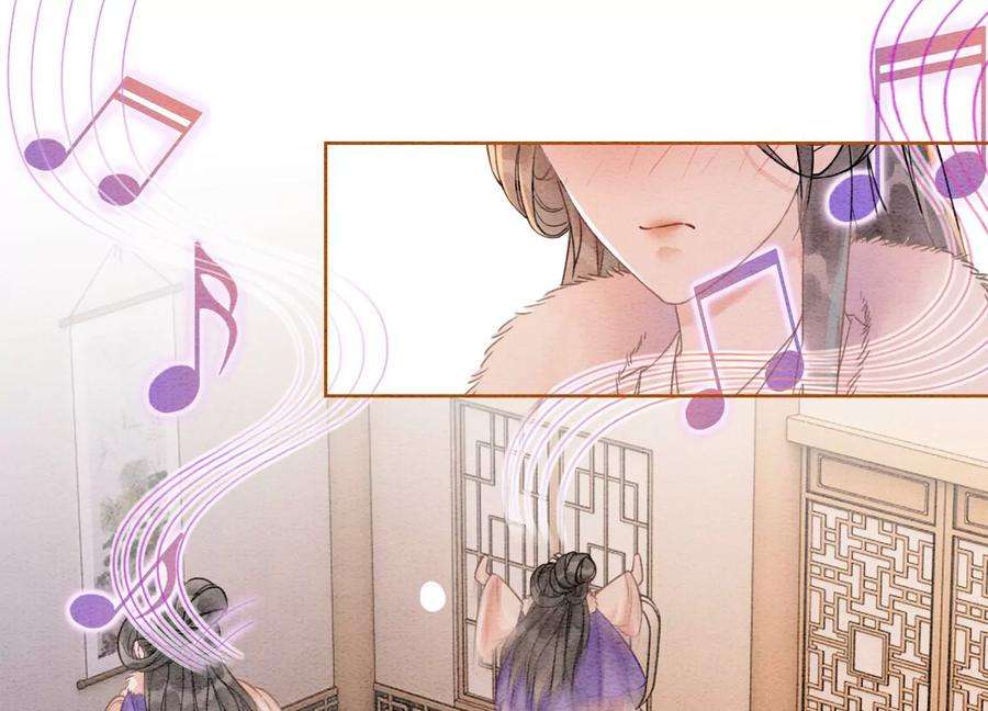 朝堂有妖气125话 财神爷又来了！