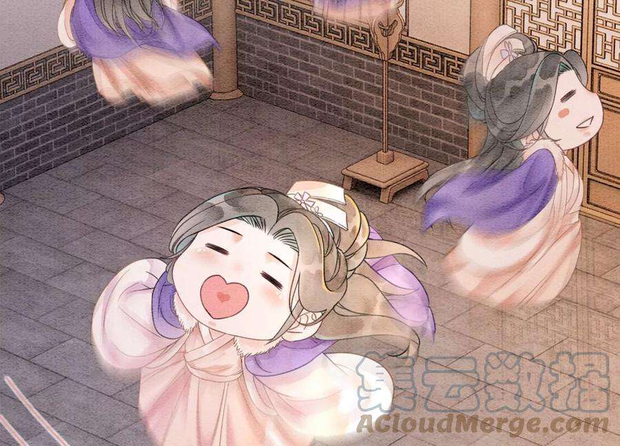 朝堂有妖气125话 财神爷又来了！