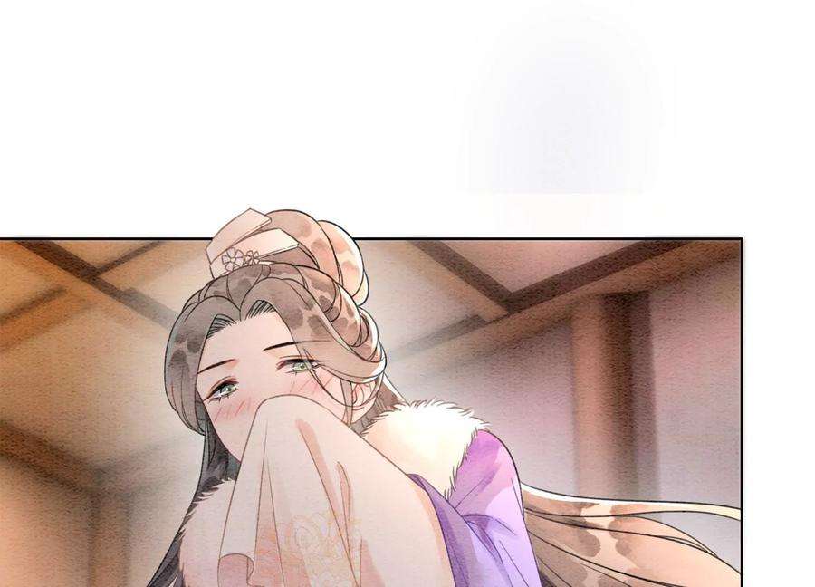 朝堂有妖气125话 财神爷又来了！