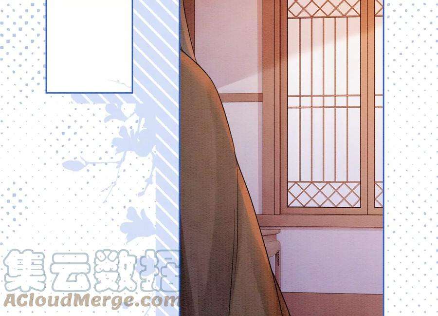 朝堂有妖气125话 财神爷又来了！
