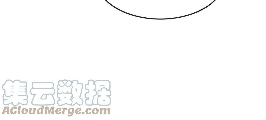 朝堂有妖气125话 财神爷又来了！