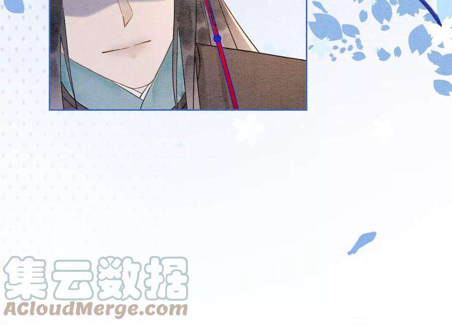 朝堂有妖气125话 财神爷又来了！