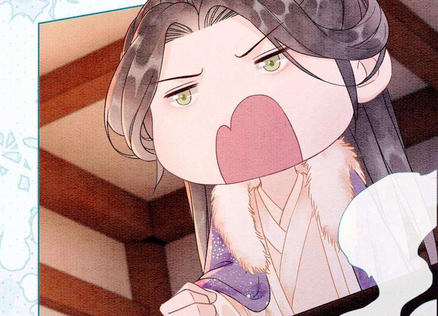朝堂有妖气125话 财神爷又来了！