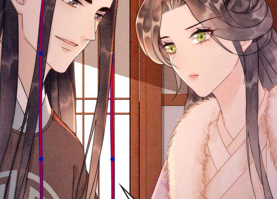 朝堂有妖气125话 财神爷又来了！