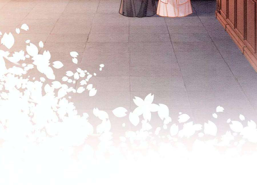 朝堂有妖气125话 财神爷又来了！